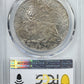 EE1895 (1903) Ethiopia Birr PCGS AU53 KM-19