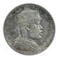 EE1895 (1903) Ethiopia Birr PCGS AU53 KM-19
