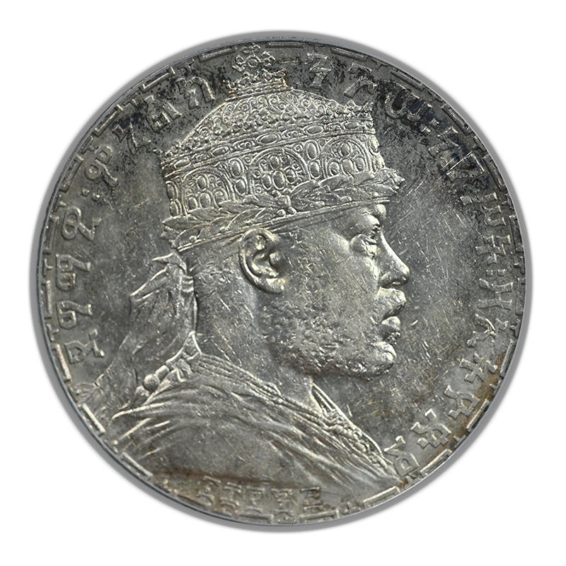 EE1895 (1903) Ethiopia Birr PCGS AU53 KM-19
