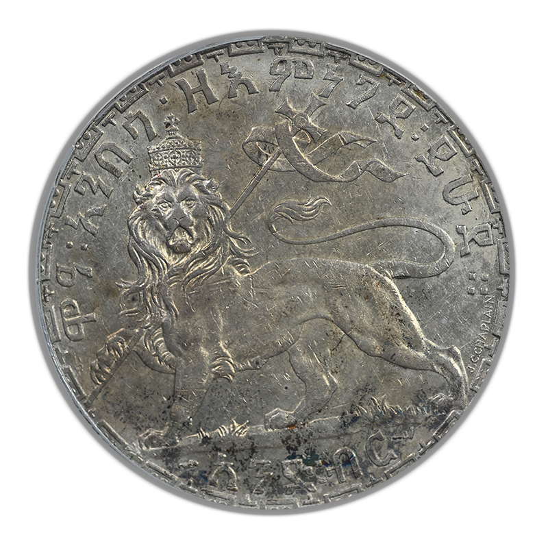 EE1895 (1903) Ethiopia Birr PCGS AU53 KM-19