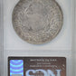 ND (1832-4) Philippines 8R Reales NGC NCS VF Details - Type V C/S KM-83 C/S Counterstamp on 1833LI