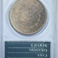1886 Morgan Dollar $1 PCGS Rattler MS63 CAC - RAINBOW TONED! Reverse Slab