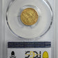 1834 Classic Head Gold Quarter Eagle $2.50 PCGS AU50 - NICE COLOR!