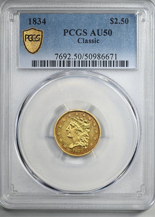 1834 Classic Head Gold Quarter Eagle $2.50 PCGS AU50 - NICE COLOR!