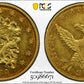 1834 Classic Head Gold Quarter Eagle $2.50 PCGS AU50 - NICE COLOR!