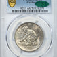 1925-S California Classic Commemorative Half Dollar 50C PCGS MS66 CAC