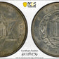 1861 Three Cent Silver Piece 3CS PCGS MS66