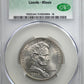 1918 Lincoln Illinois Classic Commemorative Half Dollar 50C CAC MS64