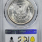 1881-S Morgan Dollar $1 PCGS MS67