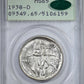1938-D Oregon Trail Classic Commemorative Half Dollar 50C PCGS Ratter MS65 CAC