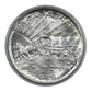 1938-D Oregon Trail Classic Commemorative Half Dollar 50C PCGS Ratter MS65 CAC