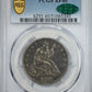 1858 Liberty Seated Half Dollar 50C PCGS XF40 CAC