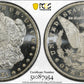 1881-CC Morgan Dollar $1 PCGS MS64DMPL - Deep Mirror Prooflike