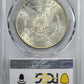 1885-S Morgan Dollar $1 PCGS MS64