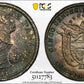 1904 Panama 5C Centesimos PCGS MS62