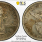 1903 Proof U.S. Philippines 20C Centavos PCGS PR55