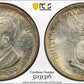 1936-M U.S. Philippines Peso PCGS MS65 - Allen-18.00 Murphy-Quezon