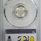 1925 Mercury Dime 10C PCGS MS63FB - Full Bands