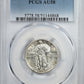 1930 Standing Liberty Quarter 25C PCGS AU58