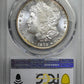 1879-S Morgan Dollar $1 PCGS MS64 CAC - RAINBOW TONED!