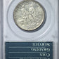 1935/34-S Boone Classic Commemorative Half Dollar 50C PCGS Rattler MS64 CAC