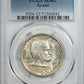 1922 Grant Classic Commemorative Half Dollar 50C PCGS MS62