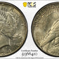 1934-D Peace Dollar $1 PCGS AU58