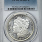 1881-O Morgan Dollar $1 PCGS MS61PL - Prooflike
