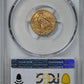 1927 Indian Head Gold Quarter Eagle $2.50 PCGS MS64 CAC