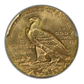 1927 Indian Head Gold Quarter Eagle $2.50 PCGS MS64 CAC