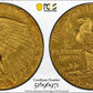 1929 Indian Head Gold Quarter Eagle $2.50 PCGS MS63