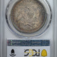 1872 Liberty Seated Dollar $1 PCGS XF40 - TONED!