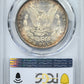 1881-O Morgan Dollar $1 PCGS MS65