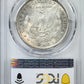 1890-O Morgan Dollar $1 PCGS MS65