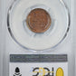 1936 Proof Lincoln Wheat Cent 1C PCGS PR65RB - Brilliant