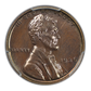 1936 Proof Lincoln Wheat Cent 1C PCGS PR65RB - Brilliant