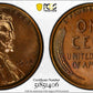 1936 Proof Lincoln Wheat Cent 1C PCGS PR65RB - Brilliant