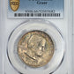 1922 Grant Classic Commemorative Half Dollar 50C PCGS MS66 - TONED!