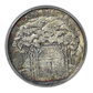 1922 Grant Classic Commemorative Half Dollar 50C PCGS MS66 - TONED!