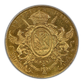 1866-Mo Mexico Gold 20 Peso G20P PCGS AU55 - Maximilian KM-389 Au