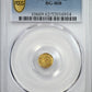 1870 Round California Fractional Gold Liberty Head 1/4 Dollar G25C PCGS MS62 BG-808