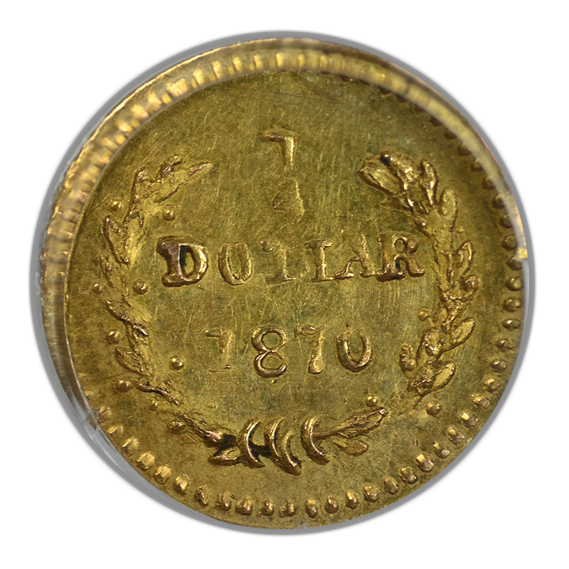 1870 Round California Fractional Gold Liberty Head 1/4 Dollar G25C PCGS MS62 BG-808