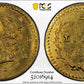 1870 Round California Fractional Gold Liberty Head 1/4 Dollar G25C PCGS MS62 BG-808