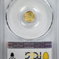 1852 Round California Fractional Gold Liberty Head 1/2 Dollar G50C PCGS MS63 BG-401