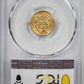 1899 Costa Rica Gold 5C Colones PCGS AU58