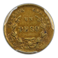 1871-GW Costa Rica Gold Peso PCGS XF40