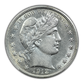 1912 Barber Half Dollar 50C PCGS AU55