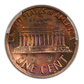 1970-S Lincoln Memorial Cent 1C PCGS MS65BN - Large Date - TONED!