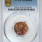 1972 Lincoln Memorial Cent 1C PCGS MS64RB - TONED!