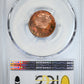 1972 Lincoln Memorial Cent 1C PCGS MS64RB - TONED!